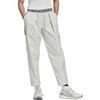 adidas Colaboración Terrex X And Wander Pantalones Deportivos Casuales con Logo Sólido para Mujer Parte Inferior Blanco HN6945