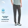 Anta Men's Juejuezi 5.0 Quick-Dry Training Pants
