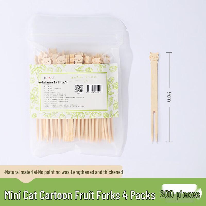 ZISIZ Disposable Bamboo Fruit Forks