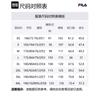 Fila ORIGINALE Sports Shorts Men's Ivory Heather Gray F51M529604F-MG