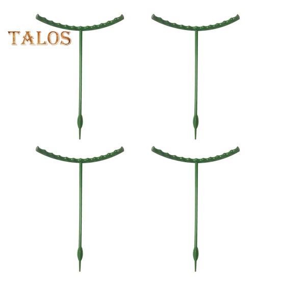 

Подпорки для растений, штабелируемые полукруглые опоры для растений, простая сборка опор, шпалер, клетки для растений для помещений, улицы, томатов, монстеры, гортензии, вьющейся M 4pcs