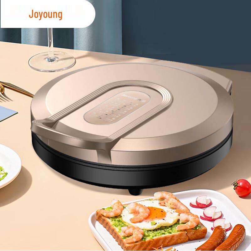 Joyoung Multi-function Electric Griddle CN plug (adapter included)