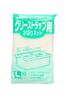 Japan Sanipac Grease Trap Draining Net White L 10 Pieces W08