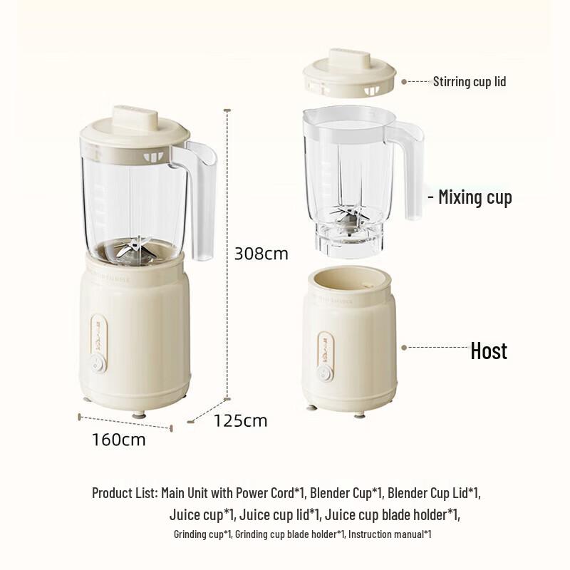 Bear Multi-Function Portable Juicer & Food Processor CN plug (adapter included)