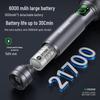 Philips SFL2101 Rechargeable LED Flashlight