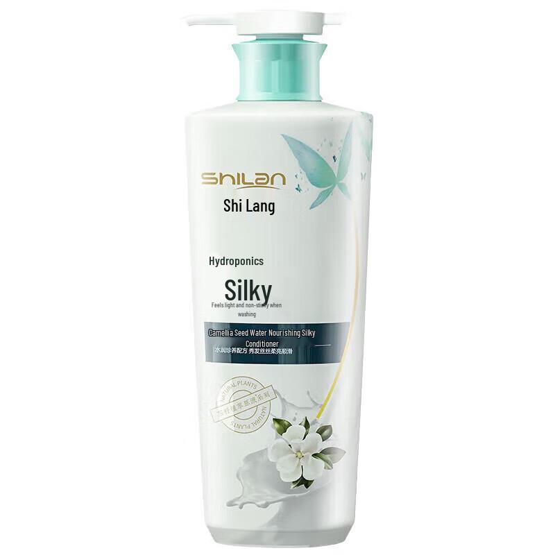 

Shilang Botanical Camellia Seed Hydrating Silky Conditioner 750g