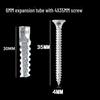 8mm X 6mm Metal Self-Tapping Expansion Plug Set with Extended Drywall Screw