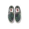 Slip-On Classic Vans 98 Dx 'Anaheim Factory - Quilted Mix' VN0A5HZN9GU