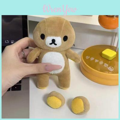 Rilakkuma Plush Toy With Missing Ear For Girls And Friends Gift Idea