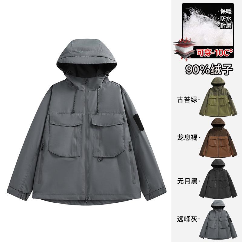 Ny Herr Berg Utomhus Klättring Jacka Dun Hardshell Tvådelat Set Tung Berg Tre-i-ett Jacka