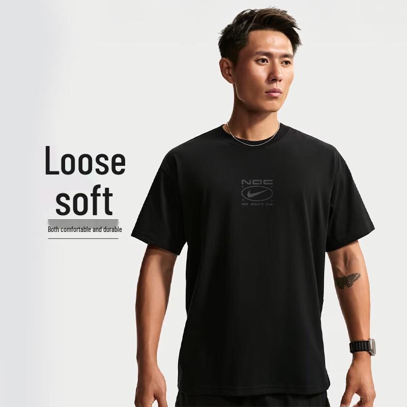 Мужская тренировочная футболка Nike 2XL