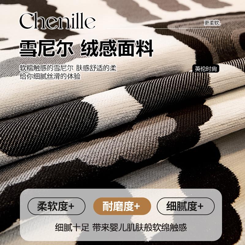 Modern Simple Sofa Cover Cloth, High-End Four-Season Universal Sofa Seat Cushion  New Special-Shaped Non-Slip Sofa Cushion