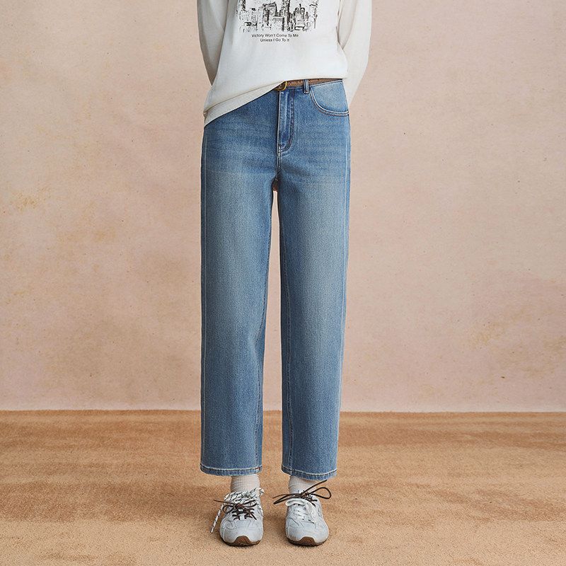 

Single Plus size Women s Double Pants Perfect Elastic Denim Fashion Elegant Slim Looking Straight-leg pants Trumpet Conical Pants