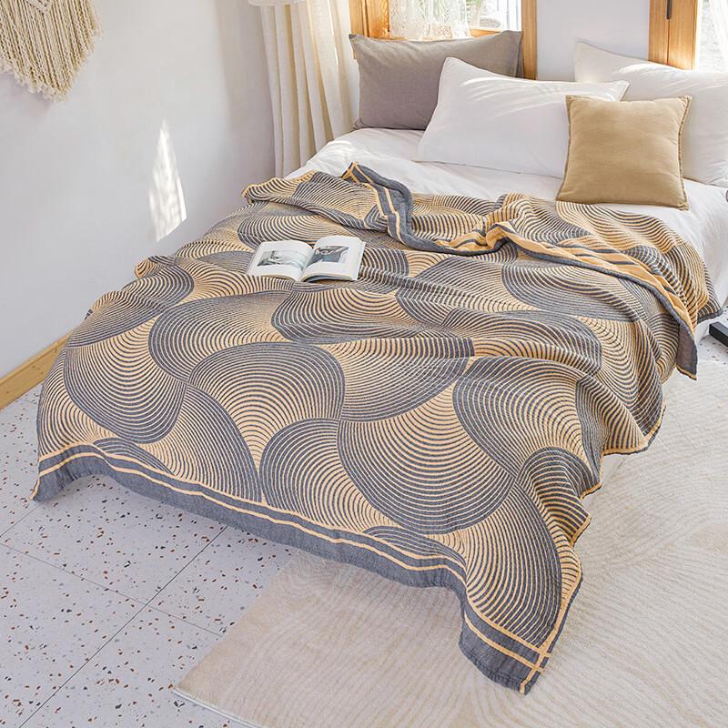 

Brangdy Lyocell Gauze Towel Blanket