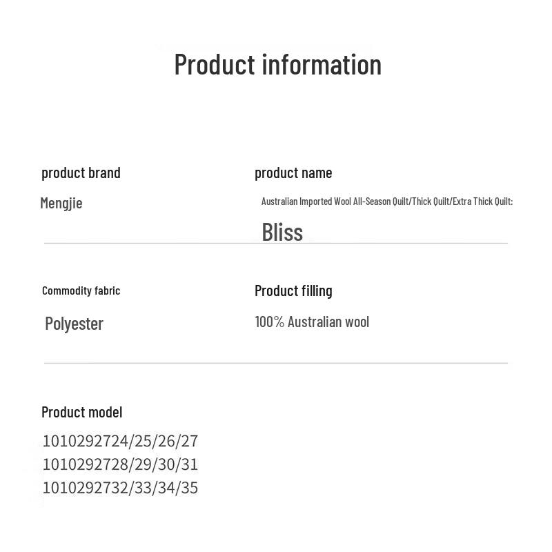 Mengjie Bliss Australian Wool Thick Quilt