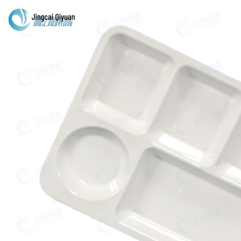 Jingcai Qiyuan White Melamine Canteen and Fast Food Dinnerware