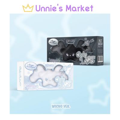 (WICHU Ver.) NCT WISH [Ode To Love] 1st Album + Free Gift
