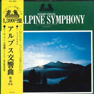 LP Record KARL BOHM STAATSKAPELLE DRESDEN  Richard Strauss Alpine Symphony Op MH5032 HELIODOR  Japan Classical Used