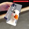 2DFlat Samsung phone case Cute White Duck with Lashes and Rosy Cheeks Applicable to Galaxy S22 S23 S24 S25ULTRA S26 A12 A13 A14 A15 A16