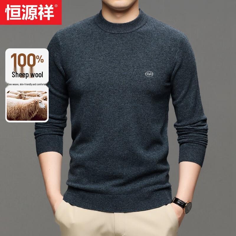 Hengyuanxiang Men's 100% Wool Round Neck Sweater