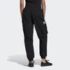 Adidas Originals Balloon Pants Women Pants Black FL9103