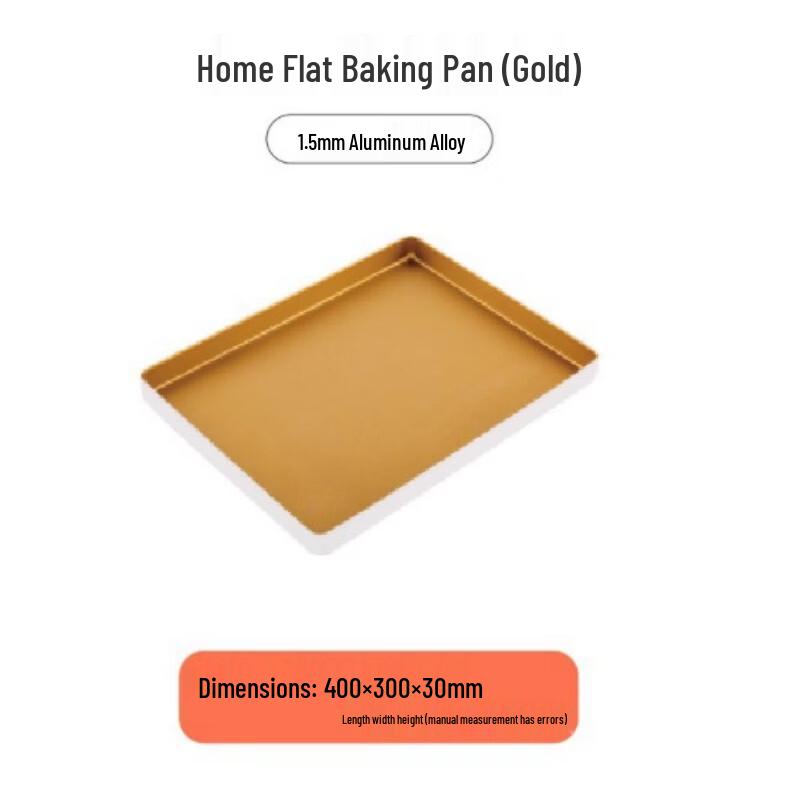 WS Commercial Non-stick Aluminum Baking Pan