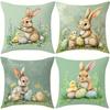 Short Plush Material Pillowcaseeaster Decoration Pillow Cover Rabbit Chick And Egg Print Soft And Comfortable Sofa Cushion Cover