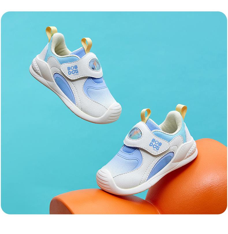 Bobodou Kids' Spring 2025 Breathable Mesh Shoes - Soft Sole for Boys & Girls