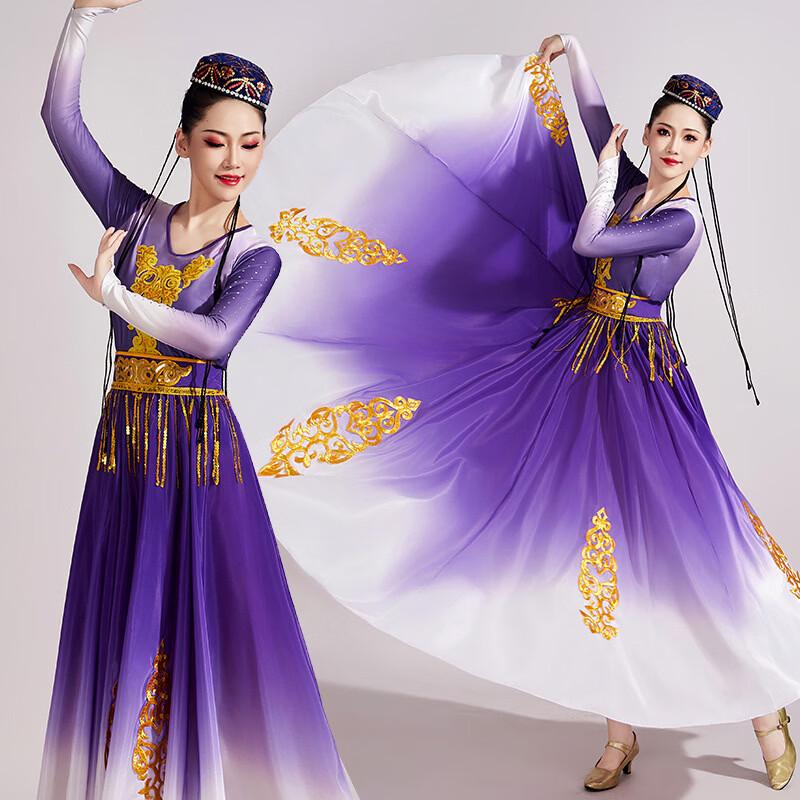 Women s Xinjiang Uyghur Ethnic Dance Costume M