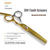 Professional 6-Inch Barber Hairdressing Scissors Set: Includes Flat Shears & Thinning Shears