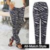 Calças Casuais de Moda Feminina & Capris