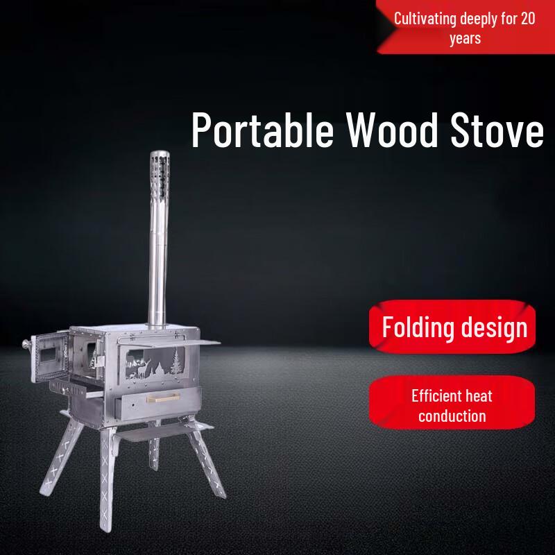 Beifu Portable Multi-functional Wood Stove & Tent Heater