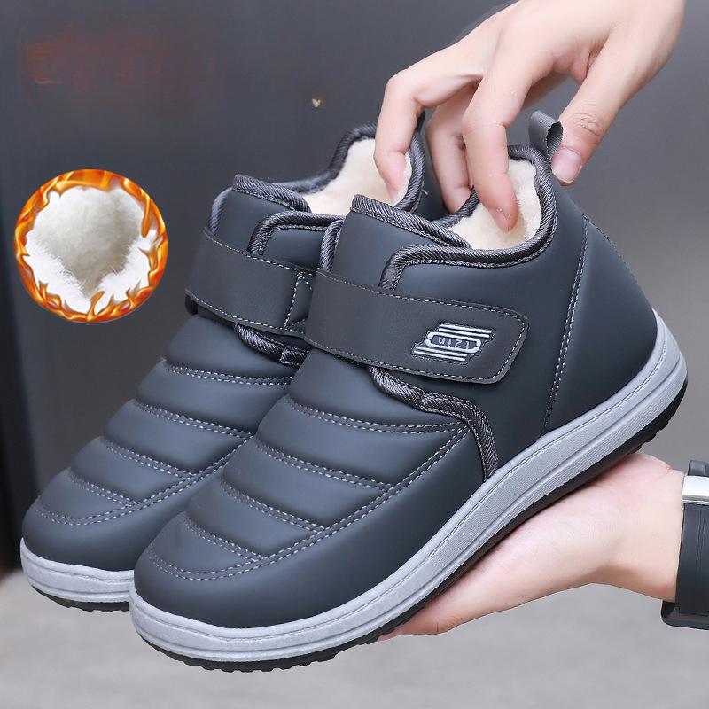 Pánské zimní zateplené sněhule Ležérní Lehké protiskluzové kotníkové boty s umělou kožešinou pro muže Vodotěsné Pohodlné krátké boty Venkovní vycházková obuv