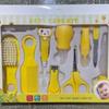 10-Piece Maternal & Child Baby Care Gift Box Set - Includes Children's Nail Clippers Baby Ear Scoops & Essential Care Products
