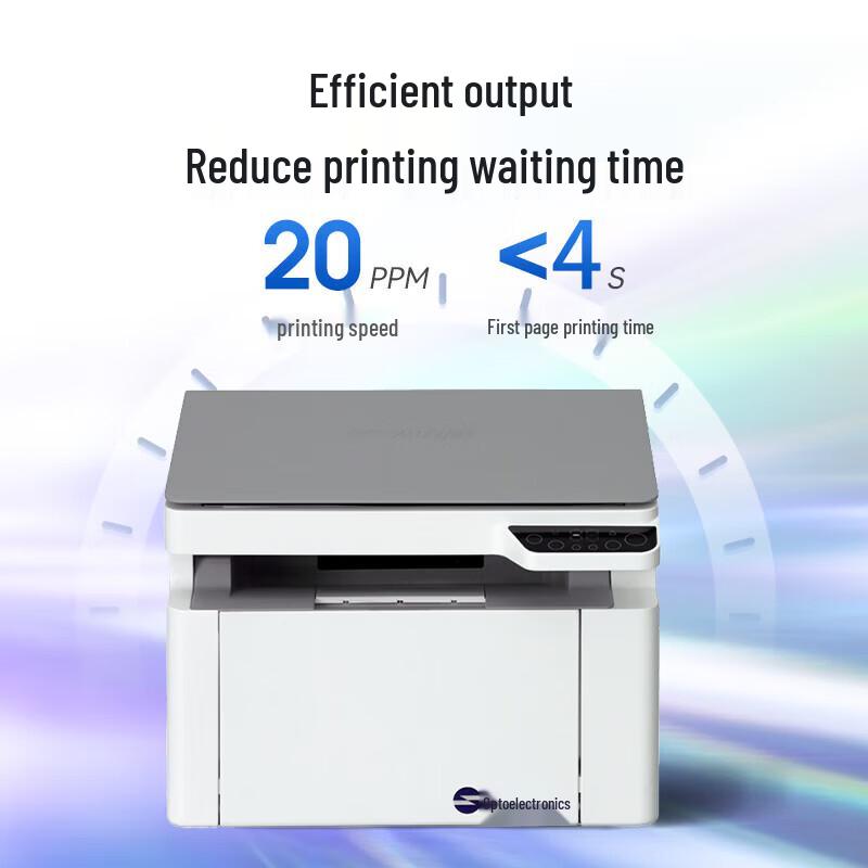 Guangdiantong M20 A4 Black & White Laser Multifunction Printer CN Plug (adapter Included)