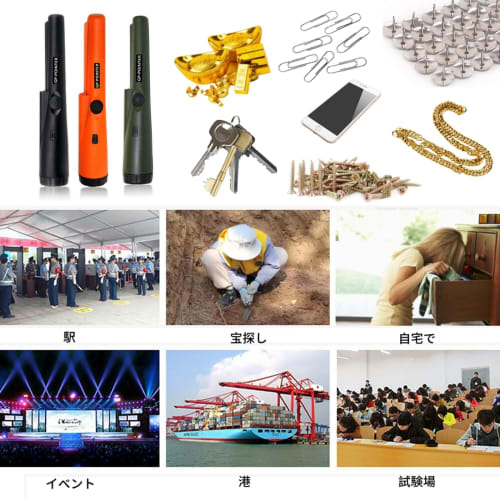 MANJIAMEI Handheld Metal Detector, High Sensitivity, Lightweight, Waterproof, Easy to Use, for Metal Detection, Underground Searching, Treasure Huntin