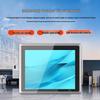 Industrial Touchscreen Panel PC CN plug (adapter included)