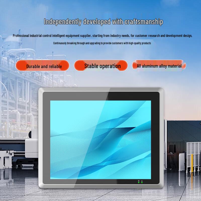 Industrial Touchscreen Panel PC CN plug (adapter included)
