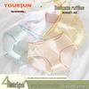 Yiershuang Women's 7A Antibacterial Pure Cotton Mid-Waist Briefs (4-Pack)