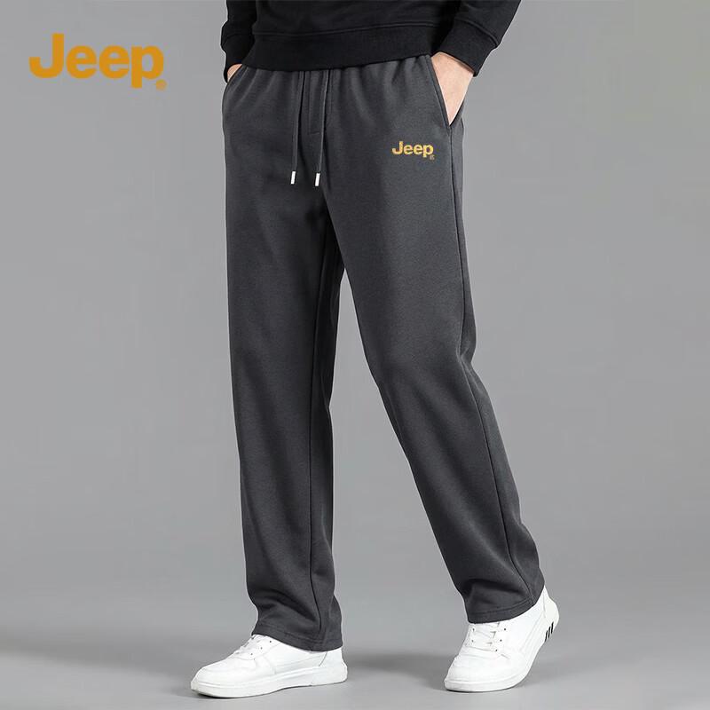 Jeep Men's Heavyweight Wide-Leg Sweatpants