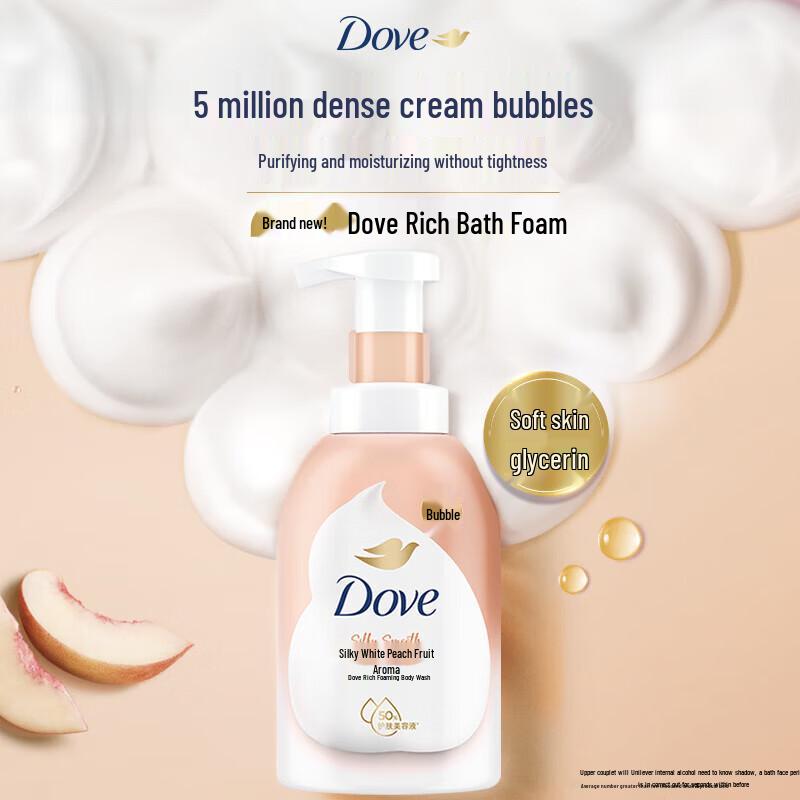Dove Foaming Shower Gel