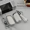 Changan CS35 Plus/CS85 Coupe Car Key Protective Cover, Silver Edge, for Women