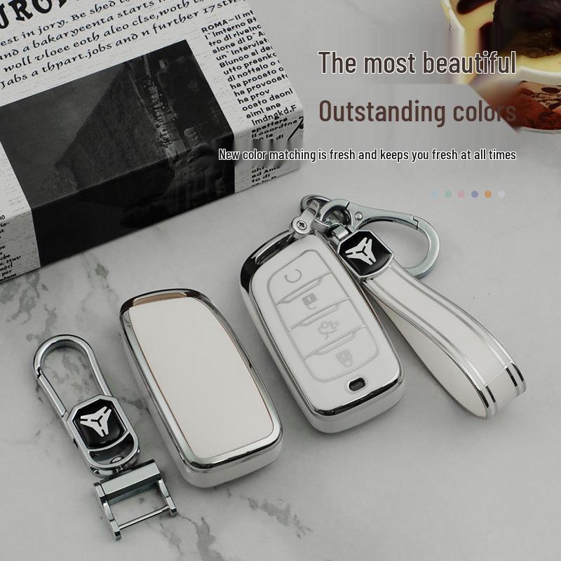 Changan CS35 Plus/CS85 Coupe Car Key Protective Cover, Silver Edge, for Women