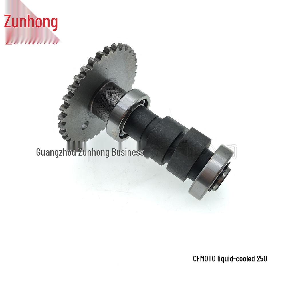 CFMOTO 250 Water-Cooled Motorcycle Camshaft