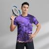 Men's Short Sleeve Sports T Shirt Fitness Running Tennis Sportswear T-shirts Summer Trendy Outdoor Breathable Tees