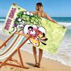 Custom Name DIDDL Print Beach Towel, Large Soft Quick Dry Towel for Beach Camping Swimming