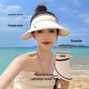 Faltbarer UV-Schutz Atmungsaktiver Sommer Sonnenhut mit breiter Krempe