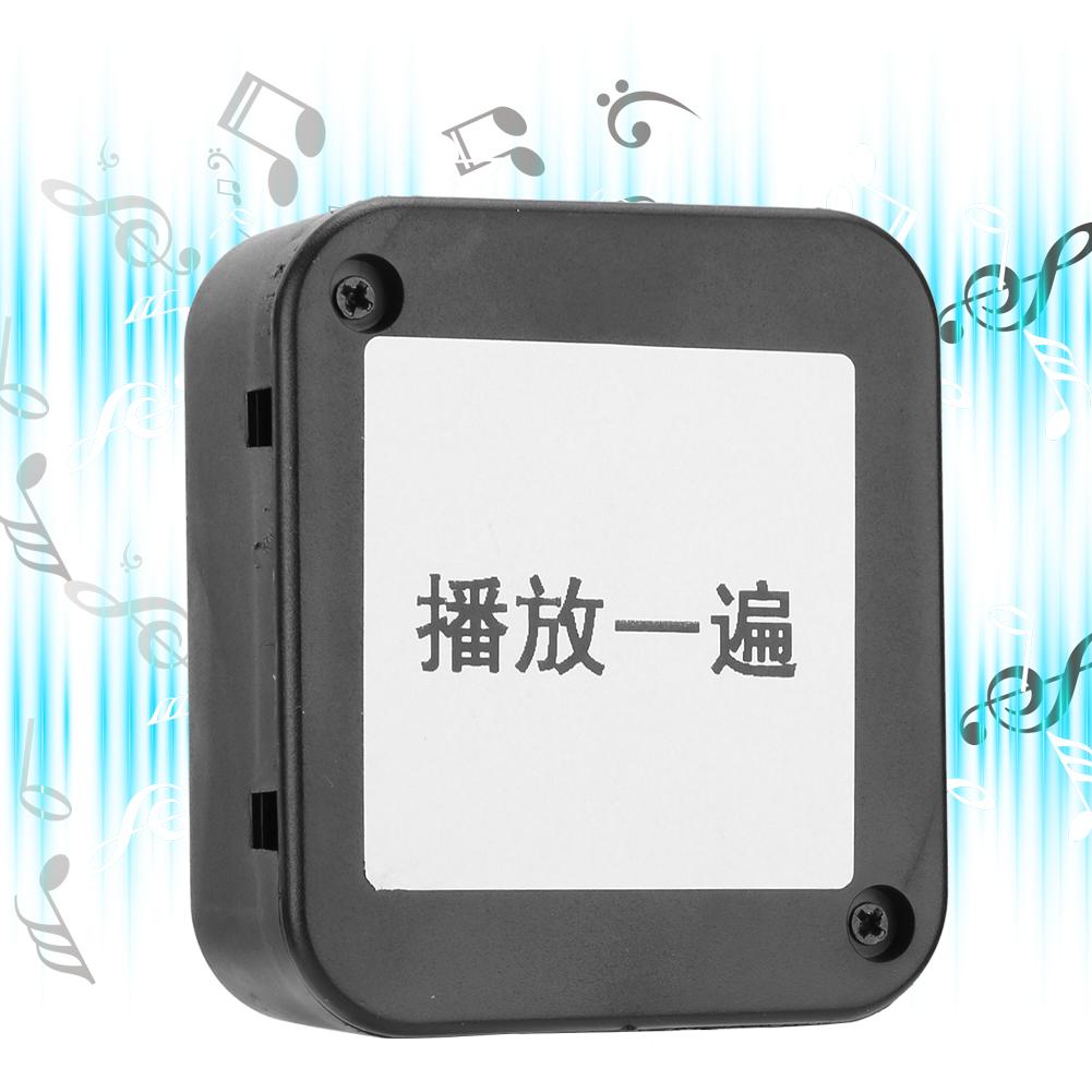 Play Module Musical Energize MP3 Playback Audio Player Computer Supplies Components