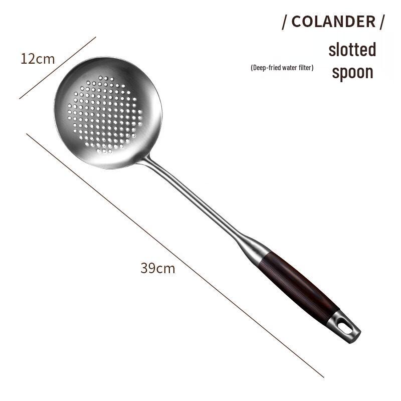 ZISIZ Home Kitchen Utensil Set