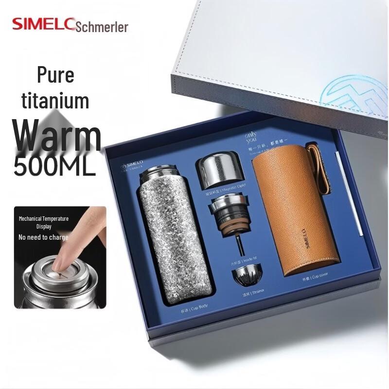 Shimeile Pure Titanium Temperature Display Thermos